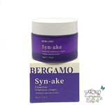 Интенсивный антивозрастной крем для лица BERGAMO Syn-Ake Essential Intensive Cream с пептидами змеи, 50 мл.