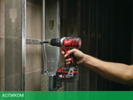 Дрель-шуруповерт Milwaukee M18 BDD-202C (4933443555)