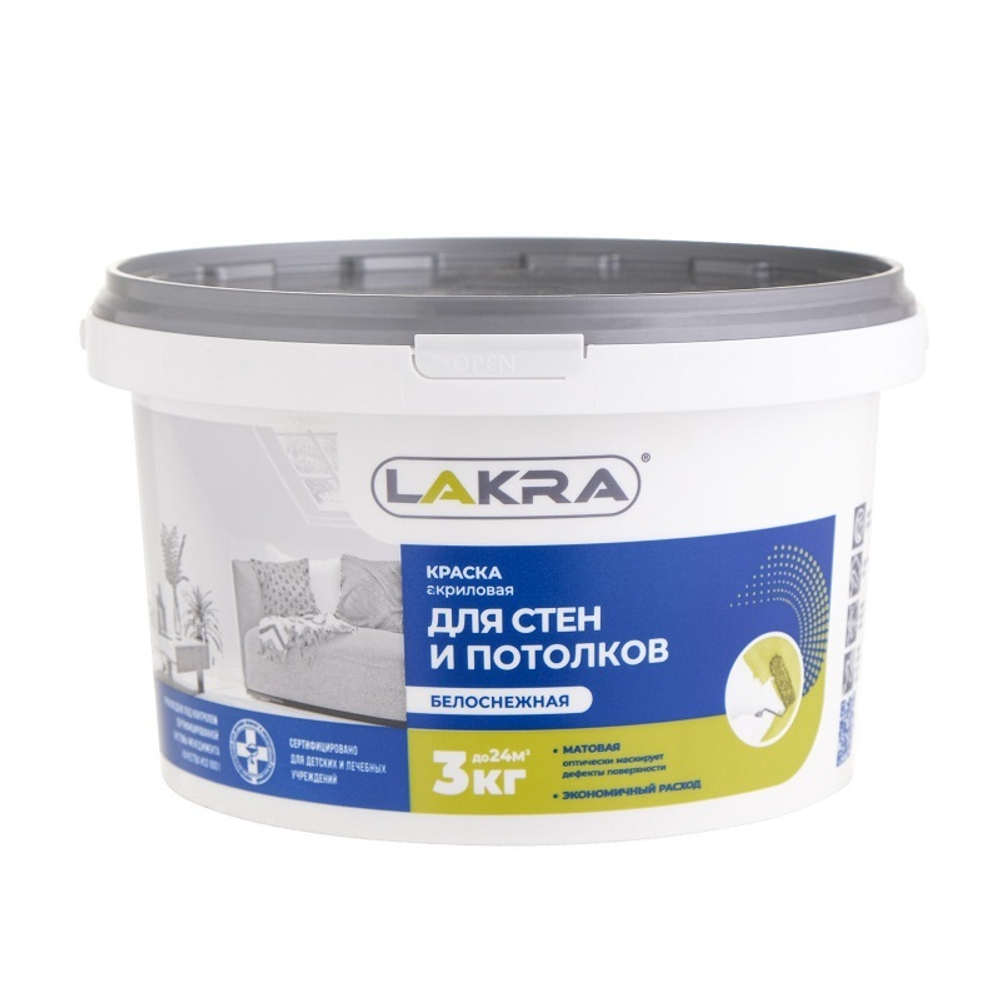 Краска для стен и потолков Лакра белоснежная 3 кг