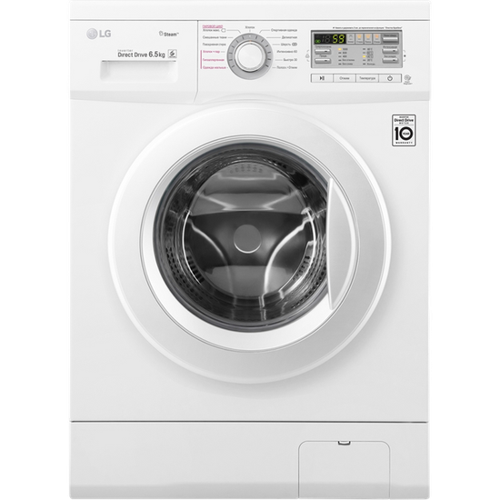 Стиральная машина LG FH-0M7WDS