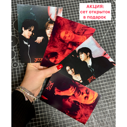 Альбом Stray Kids ATE (standard ver.)