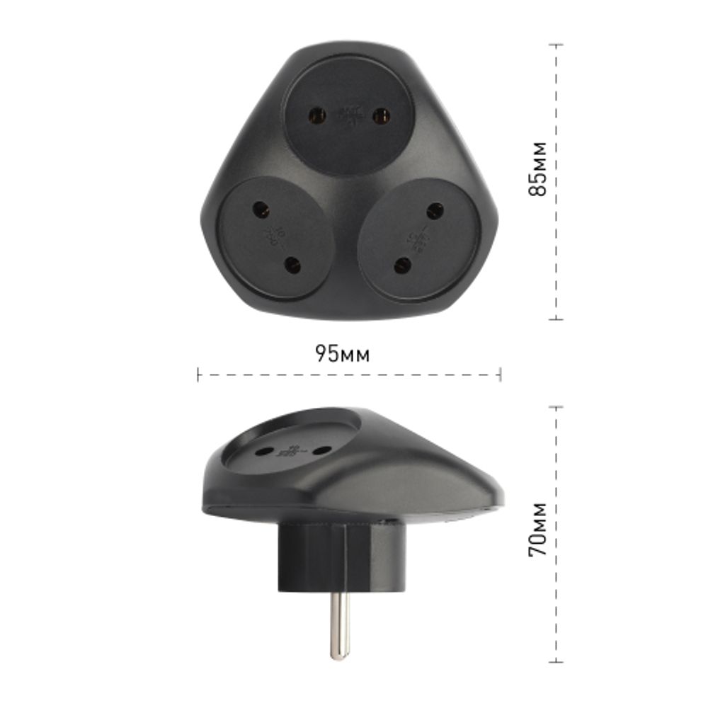 Разветвитель электрический ЭРА SPx-3-B на 3 розетки без заземления 10А черный | Тройники