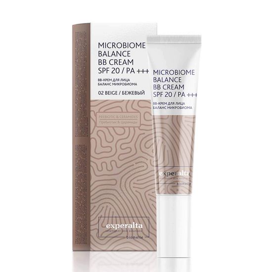 BB-крем для лица «Баланс микробиома» SPF 20 / PA+++ (02 бежевый) Experalta Biomelle
