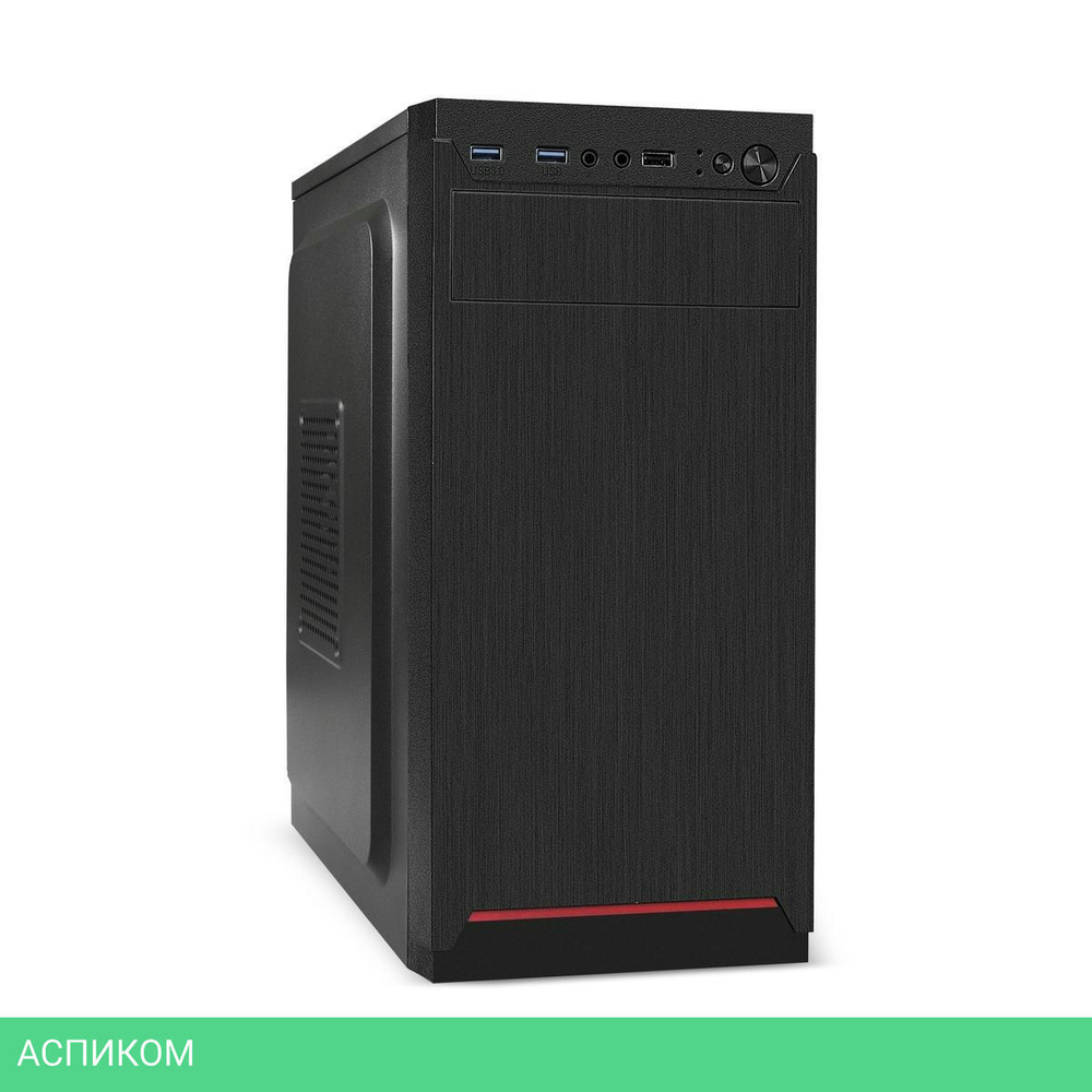 Корпус ExeGate Minitower BAA-114U2 MATX (EX292356RUS)