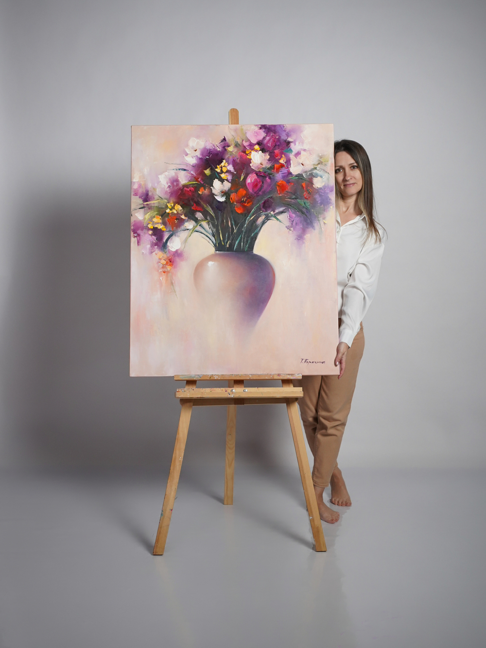 Цветочная гармония