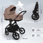 Коляска 2в1 SBL Elegante Therma Beige