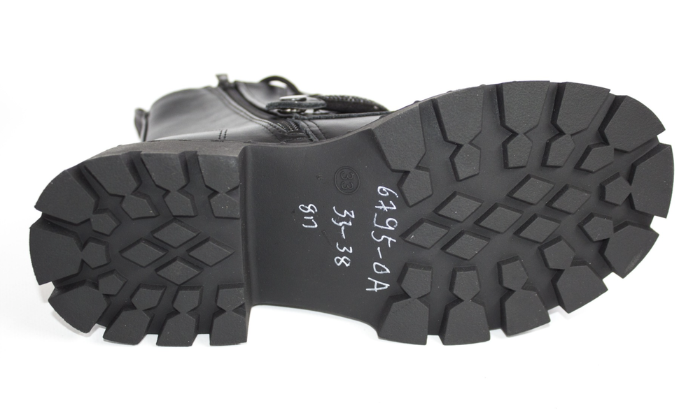 Ботинки детские демисезонные Песня 9 арт. 6795-OA