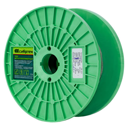 Трос металлополимерный прозрачный ПР-2.0, толщина 2.0 мм, катушка 200 метров Сибртех