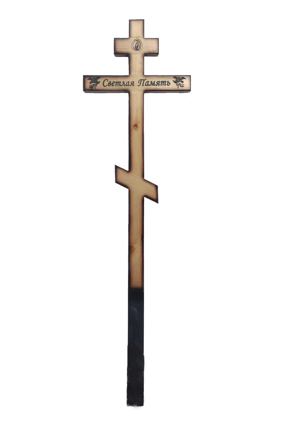 Крест НОВЫЙ Светлая память с иконой