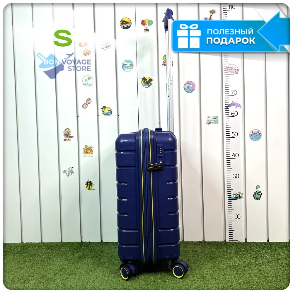 Маленький чемодан Mironpan-X, Синий, S с расширителем