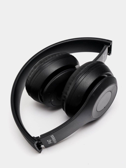 Наушники беспроводные большие блютуз