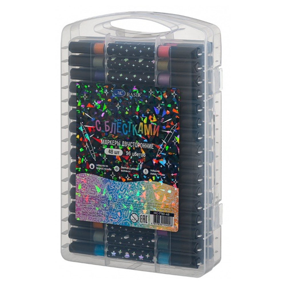 Фломастеры Basir, серия "Блёстки", разноцветные, двусторонние, в прозрачном пластиковом футляре, набор 48 шт