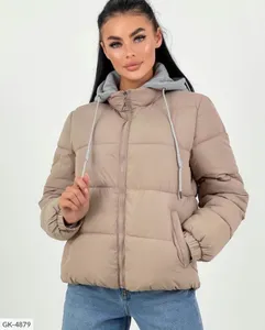 Куртка GK-4884 Фабрика Моды