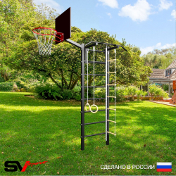 Уличная шведская стенка Sv Sport У402К (Турник/Канат/кольца/лестница/Щит баскет)