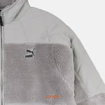  Куртка мужская Puma Classics Utility Jacket  артикул:621676-14 - купить в магазине Дайс