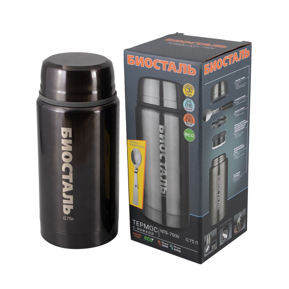 Термос для еды &quot;Биосталь&quot; с широкой горловиной и ложкой, 0,75 л/12/