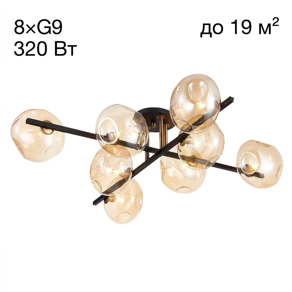 Citilux Дэвис CL201181 Люстра на штанге Венге