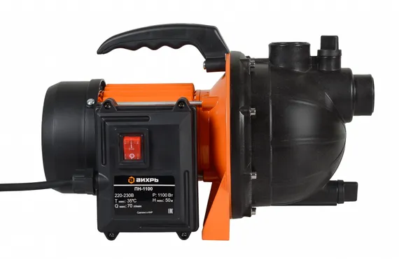 Насос поверхностный "ВИХРЬ" ПН-1100