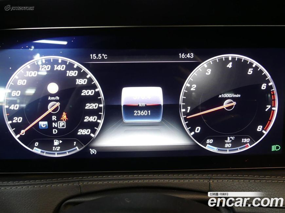 Mercedes-Benz S-Class W222 S560L 4MATIC (06.2020)