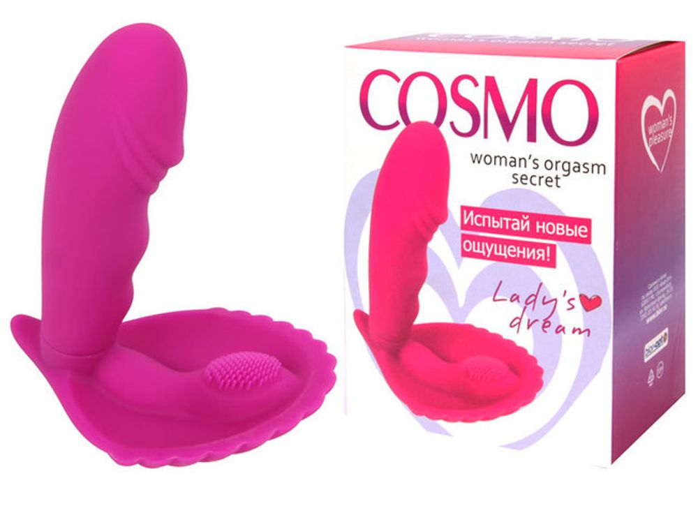 Вибратор клиторально-вагинальный &quot;ракушка&quot; Cosmo (10 см , фуксия ) (Цвет: фуксия)