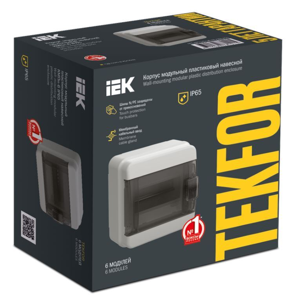 Бокс  IEK TF5-KP72-N-06-65-K03-K02