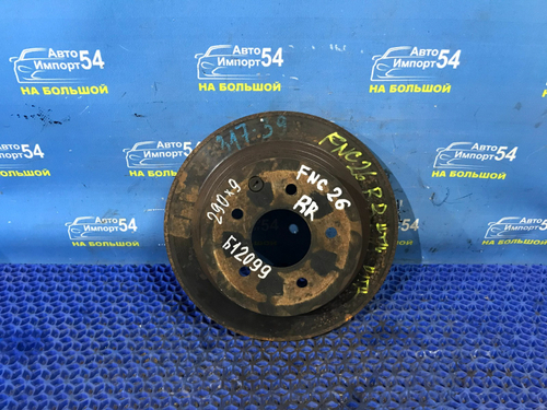 Диск тормозной задний NISSAN SERENA 2010-2016