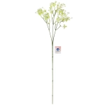 Искусственные цветы «Цветочная фантазия» 66см цвет белый