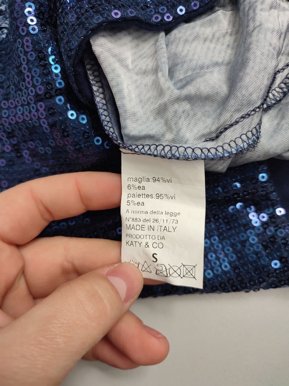 Блузка-туника Katy&Co с пайетками 44-46 размер