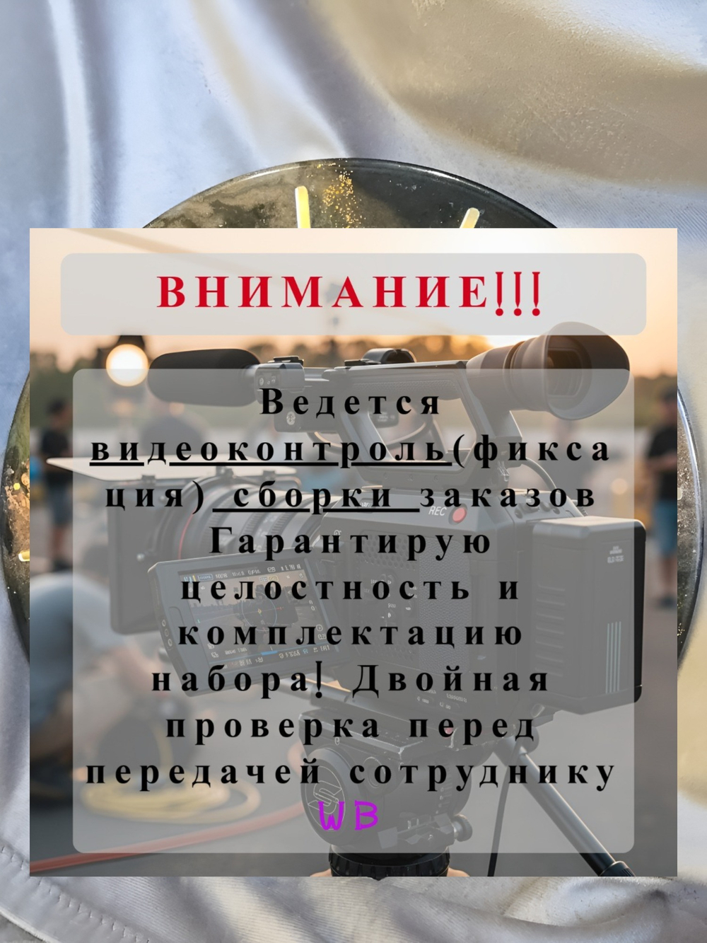 🕒 Часы настенные из эпоксидной смолы 30 см «Космическая бездна»