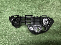 Кронштейн перед. бампера Toyota Camry xv70 (17-21)