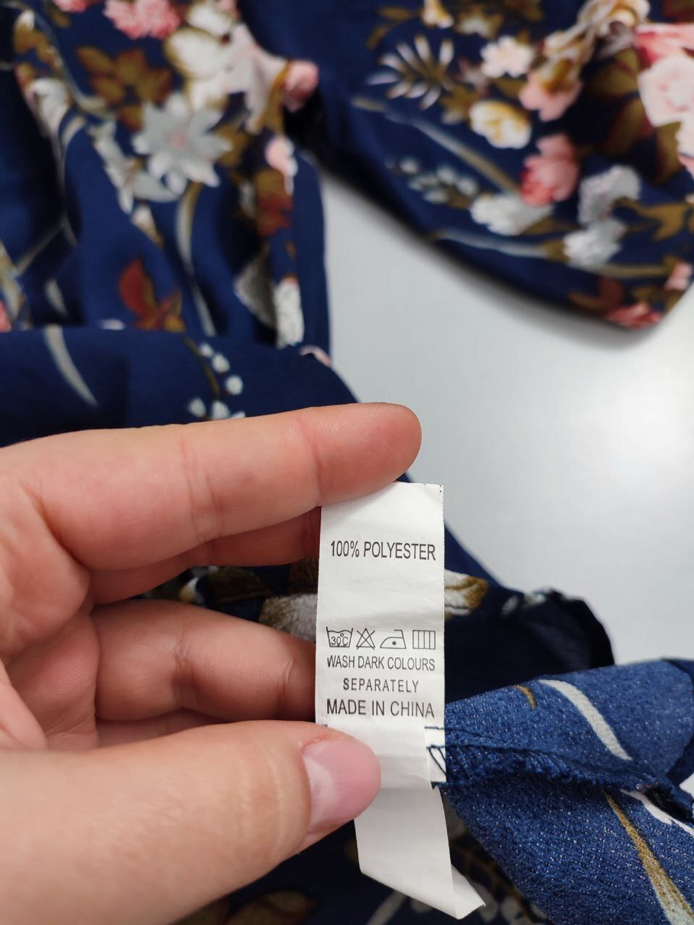 Блуза на запах 44 размер