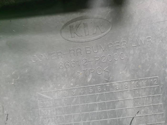 Юбка заднего бампера Kia Sorento 4 (2020-2023)