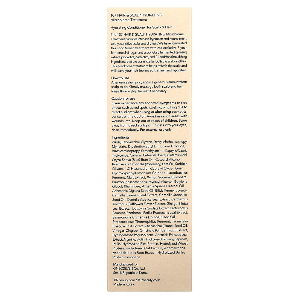 107 Beauty, Увлажняющее средство для микробиома волос и кожи головы, 180 мл (6,08 жидк. Унции)