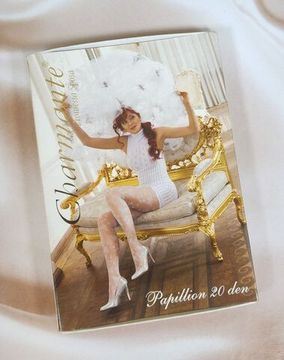 Колготки женские , белые PAPILLION 20, M/L