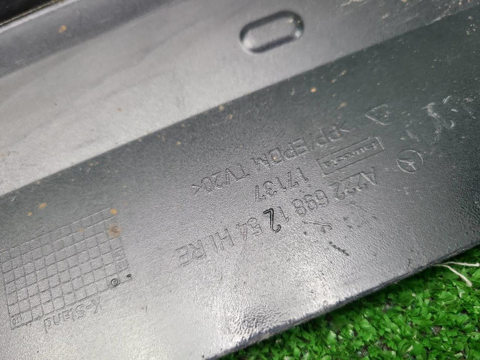 Накладка порога RH Mercedes S W222 13-20 Maybach