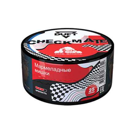 Duft Checkmate Мармеладные Мишки 25 гр.