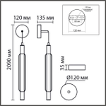 6556/15WCL LEDIO LN26 черный/дымчатый, металл/акрил/стекло Бра/подвес LED 15W 4000К 220V TRENDY
