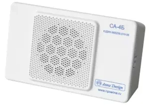 Генератор-акустоизлучатель "СА-4Б"