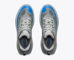 Кроссовки для бега HOKA Torrent 5 - Galactic Grey / Stardust