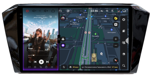 Магнитола для Volkswagen Passat 2015+ (без штатного усилителя) - Redpower 85401 PRO/PROmax ТОП звук, 2K QLED, Android 14, CarPlay, 4G SIM-слот