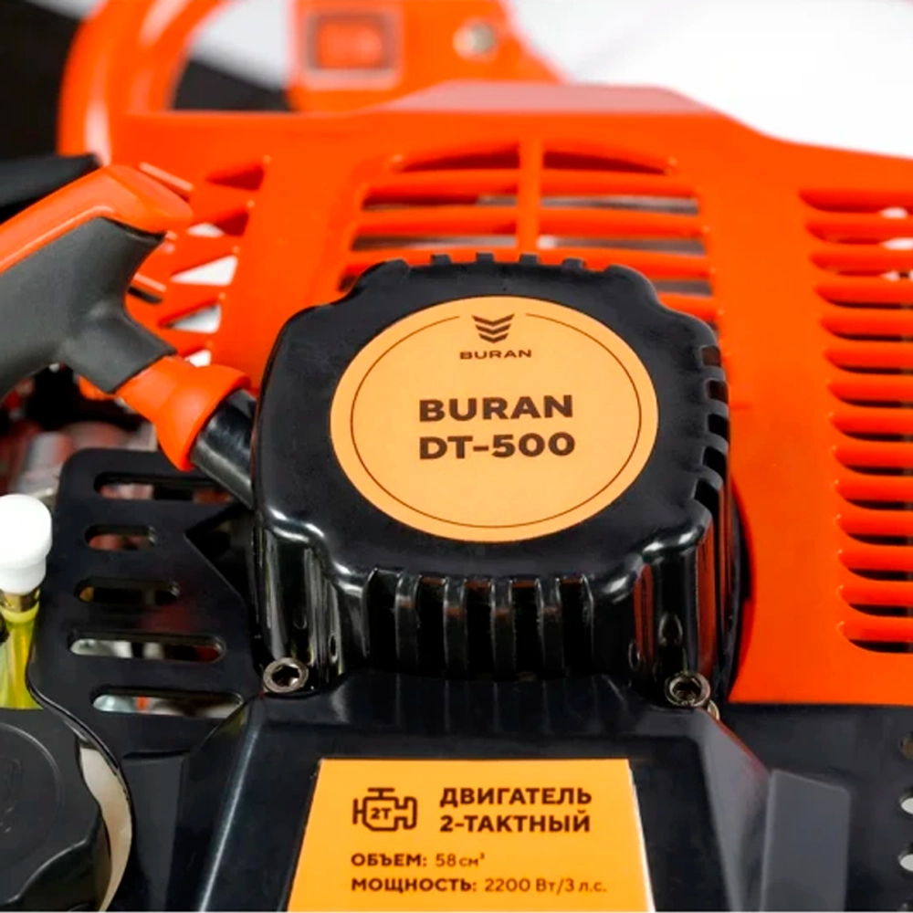 BURAN GroundDrill DT-500 профессиональный мотобур со шнеком Harddrill 250x800, удлинителем Extension Plus-500 и адаптером ANTISTOP ADAPTER 20/20 в комплекте S00154