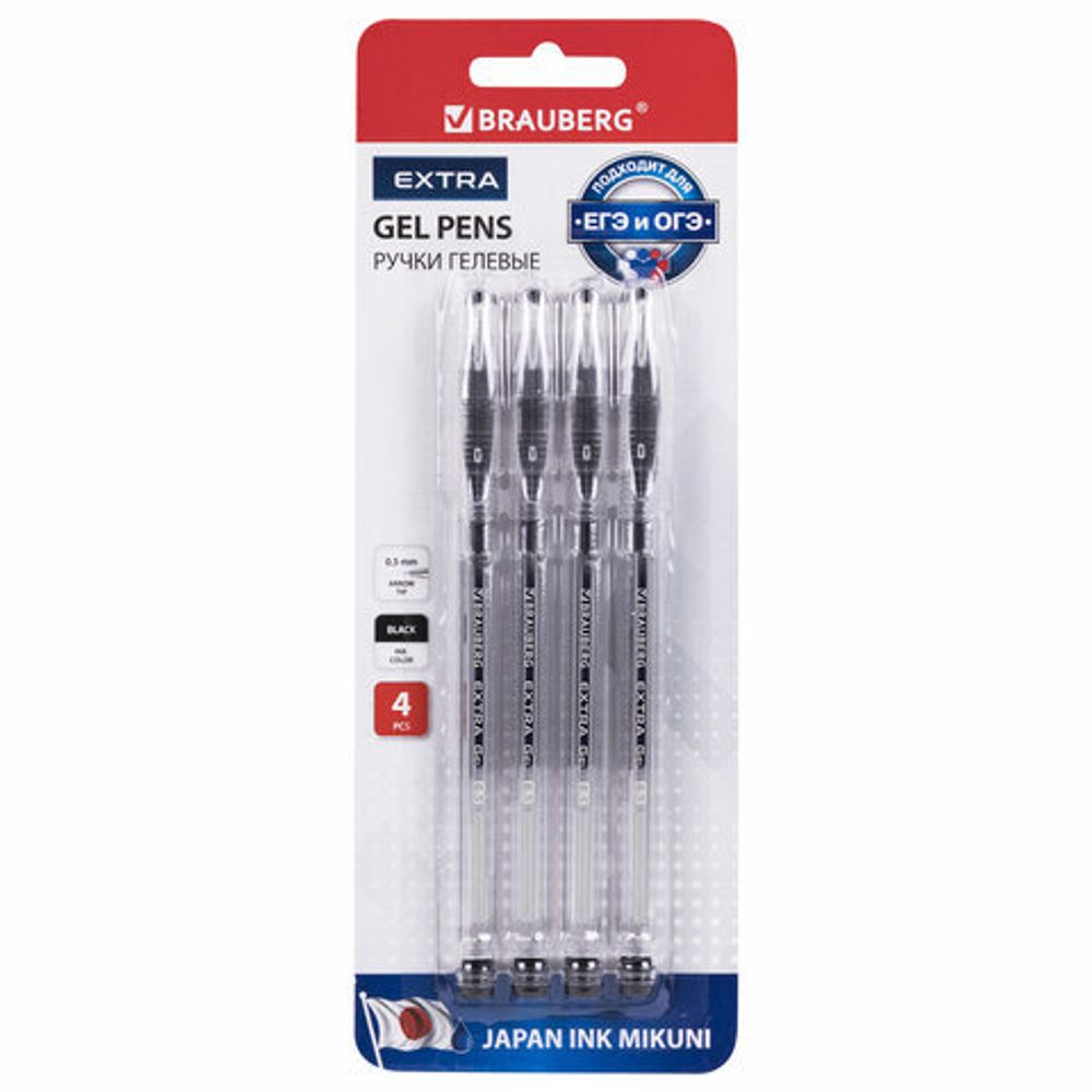Ручки гелевые BRAUBERG "EXTRA", ЧЕРНЫЕ, НАБОР 4 штуки, узел 0,5 мм, линия 0,35 мм, 143906