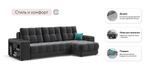 Угловой диван Босс ХЛ Велюр Монолит серый