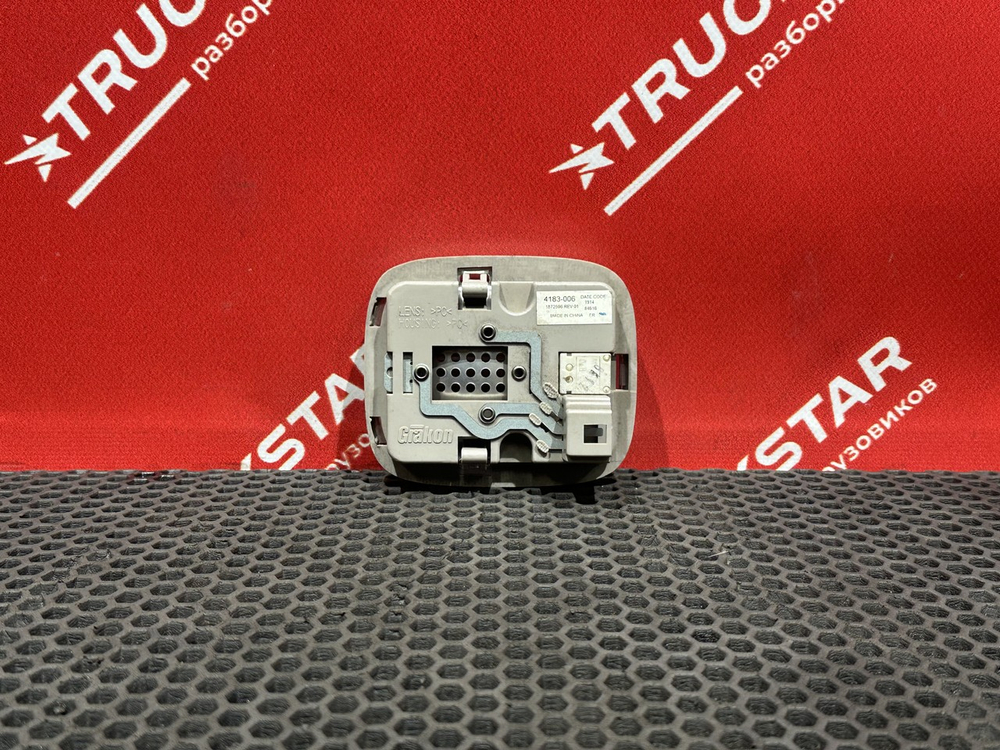 Плафон внутреннего освещения 2018г