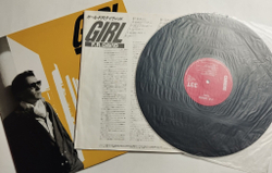 Винтажная виниловая пластинка LP F.R. David Girl (Japan 1986) (No Obi)