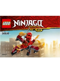 Lego 30535 NinjaGo Огненный дракон