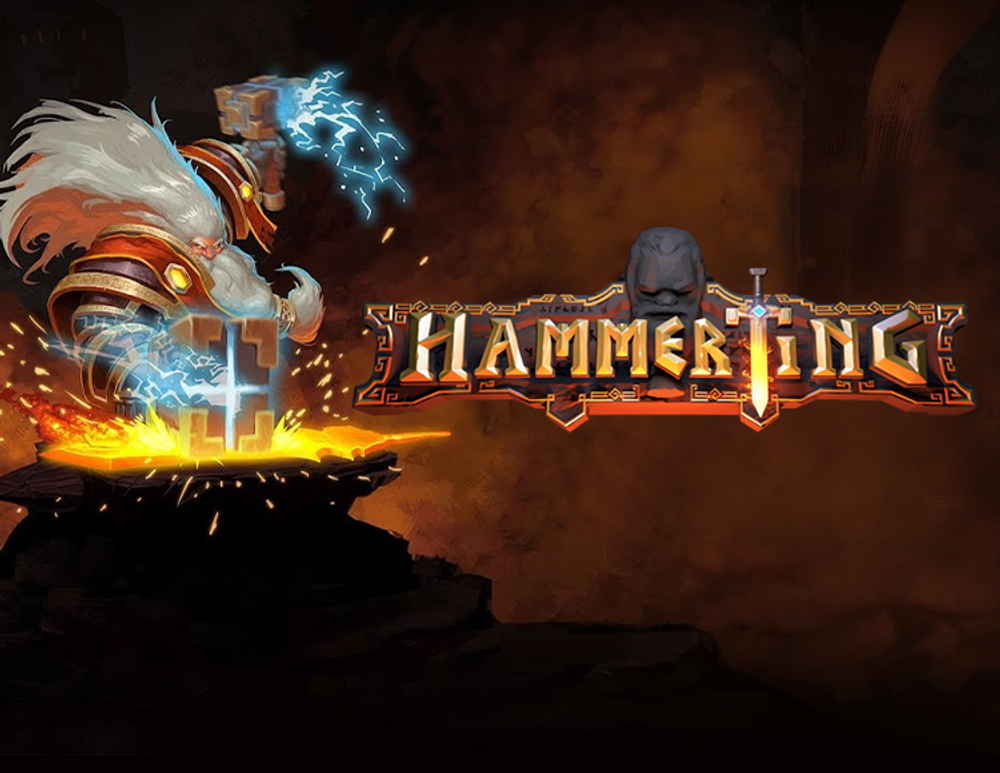 Hammerting (для ПК, цифровой код доступа)