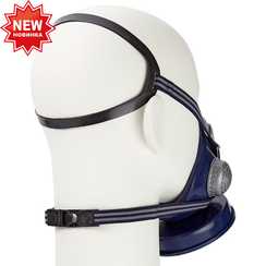 Изолирующая полумаска «Исток-300» с противоаэрозольным фильтром Р2 (Ф-62Ш)