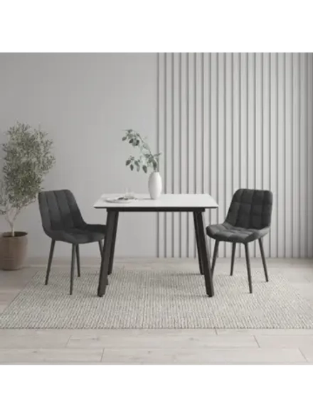 Стол кухонный Белый 100х80х74 см