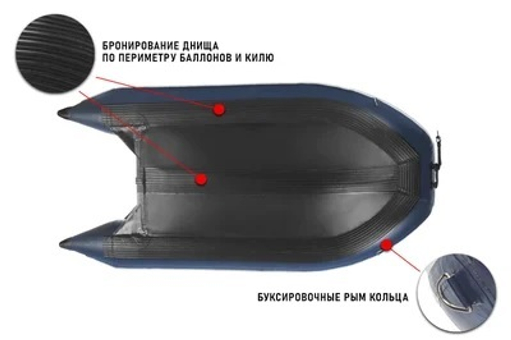 Лодка ПВХ STORMLINE Airdeck Extra 400